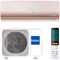 Haier Flexis AS50S2SF1FA-G/1U50S2SJ2FA