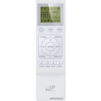Just Aircon Blanche inverter JAE-24HPSIA/MB/JAEO-24HPSIA/MB Image #4