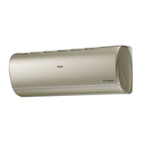 Haier JADE SM AS25S2SJ3FA-G / 1U25MEC1FRA Image #4