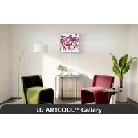 LG Artcool Gallery Special A12GA1 Image #7