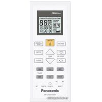 Panasonic Etherea CS-XZ25TKEW/CU-Z25TKE Image #4