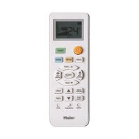 Haier AS25HQJ1HRA-B/1U25HQJ1FRA Image #4