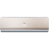 Haier Lightera DC Inverter AS24NS3ERA-G/1U24GS1ERA