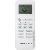 Dantex Advance Pro Plus RK-09SATI PLUS/RK-09SATIE Image #6