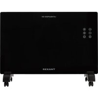 Rexant 60-0113 Image #1