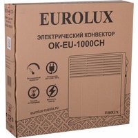 Eurolux ОК-EU-1000CH Image #7