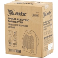 MTX FHS-2000 Image #3