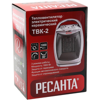 Ресанта ТВК-2 Image #6