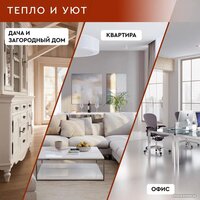 Волжанка ДС-1000.1 (белый) Image #8