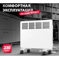 Denzel КМ-1000 Image #14