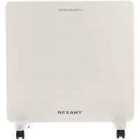 Rexant 60-0126