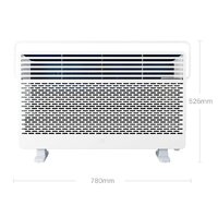 Xiaomi Mijia Graphene Smart Electric Heater White (KRDNQ05ZM) Image #6