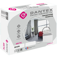 Dantex SE45N-10 Image #4