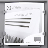 Electrolux EIH/AG–1000 E Image #3