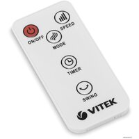 Vitek VT-2073 Image #2