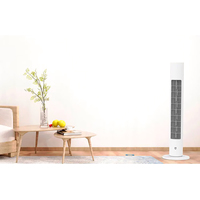 Xiaomi Smart Tower Fan EU BHR5956EU (международная версия) Image #3