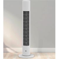 Xiaomi Smart Tower Fan EU BHR5956EU (международная версия) Image #2