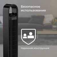 Royal Clima RBF-901E-BL Image #6