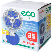 ECO EF-1525B Image #5