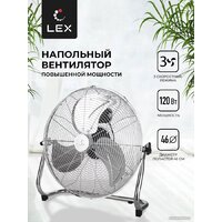 LEX LXFC 8384
