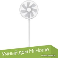 SmartMi Standing Fan 2S ZLBPLDS03ZM (международная версия)