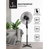 Вентиляторы и охладители воздуха