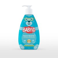 Baby ID Масло-молочко для ванны с маслом оливы, макадамии, кукурузы для детей с рождения, 300 мл