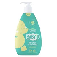 Baby ID Гель-мыло на каждый день яблоко и ромашка для детей с рождения, 300 мл