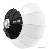 Godox CS85D