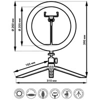 Gauss RL002 Image #3