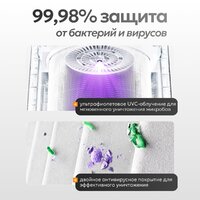 Xiaomi Mijia Air Purifier 5 AC-M25-SC (с переходником на евровилку) Image #6