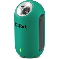 Kitfort KT-2891-2