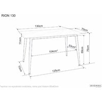 Signal Rion 130/70/76 (серый лак/черный) Image #4