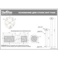 Sheffilton SHT-TU65/TT 120/80 МДФ овальный (белый/белоснежная шагрень) Image #10