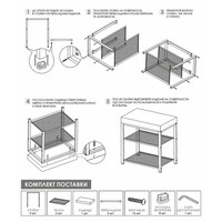 ЗМИ Торонто 13S БТ13СГрС (графит/серый) Image #3