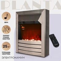 Planta PFP-FS600 (серебристый) Image #1