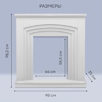 Planta PORTAL-022W (белый) Image #6