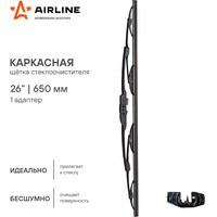 Airline AWB-K-650 Image #2