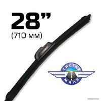 Чистая миля CM28B 710мм Image #1