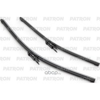 Patron PWB5546-KIT-BMW1