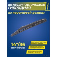 Goodyear Hybrid GY000514 Image #4