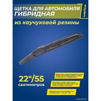 Goodyear Hybrid GY000522 Image #4