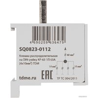 TDM Распределительная на DIN-рейку КР-63 SQ0823-0112 Image #3