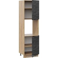 Трия Детройт 1П6 (дуб крафт золотой/угольный камень) Image #3