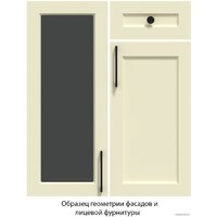 Интерлиния Тренд 1.7x2.4 правая (мята/мята/дуб бунратти) Image #6