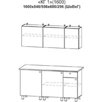 Mio Tesoro КГ-1 1.6 (белый/белый/цемент светлый/антарес) Image #4