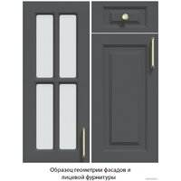 Интерлиния Мила Шато 1.5x3.0 правая (луна/луна/бискайская сосна) Image #6