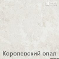 Кортекс-мебель Корнелия Лира НШ80р (дуб сонома/королевский опал) Image #2