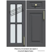 Интерлиния Мила Шато 1.88x3.2 ВТ левая (океан/океан/дуб бунратти) Image #6