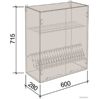 Артём-Мебель 600мм СН-114.75 (ДСП бетон спаркс лайт) Image #3